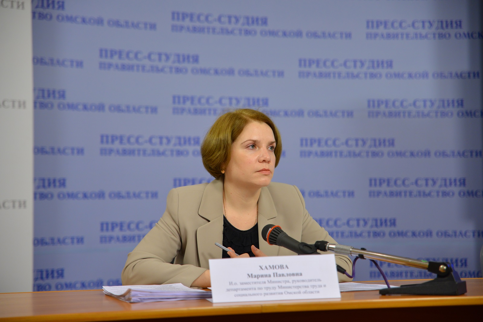Крапива надежда николаевна омск минтруд фото